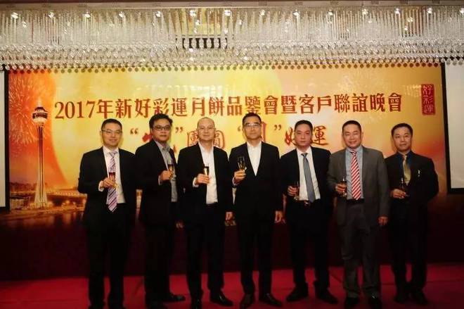 探索未來，2025年新澳門天天好彩的無限可能，探索未來，新澳門天天好彩的無限可能展望至2025年