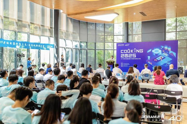 探索未來，2025新澳門正版免費資本車展望，2025新澳門資本車展望，探索未來發(fā)展趨勢