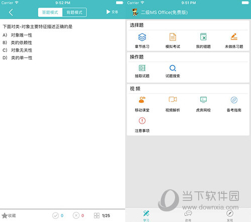 今晚一碼發(fā)財，揭秘幸運(yùn)之門背后的秘密，揭秘幸運(yùn)之門背后的秘密，今晚一碼發(fā)財！