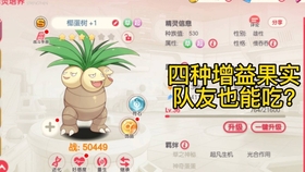 全新版跑狗圖解析，深度解讀7777788888跑狗圖，全新版跑狗圖深度解析，77777與88888跑狗圖揭秘
