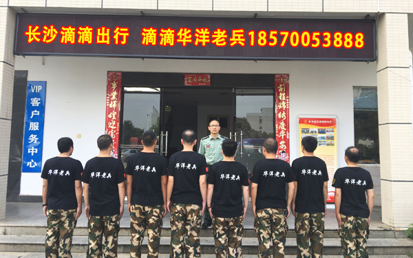 澳門一碼一肖一特一中是否合法？深度解析背后的法律問題，澳門一碼一肖一特一中的法律問題深度解析，合法性探討