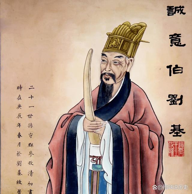 揭秘劉伯溫平特一肖預(yù)測(cè)法，公開(kāi)驗(yàn)證背后的真相，劉伯溫平特一肖預(yù)測(cè)法揭秘，真相大白，公開(kāi)驗(yàn)證背后的秘密