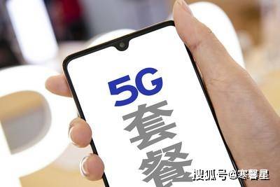 鐵算算盤4887管家婆，一站式財(cái)務(wù)管理解決方案，鐵算算盤管家婆，一站式財(cái)務(wù)管理解決方案