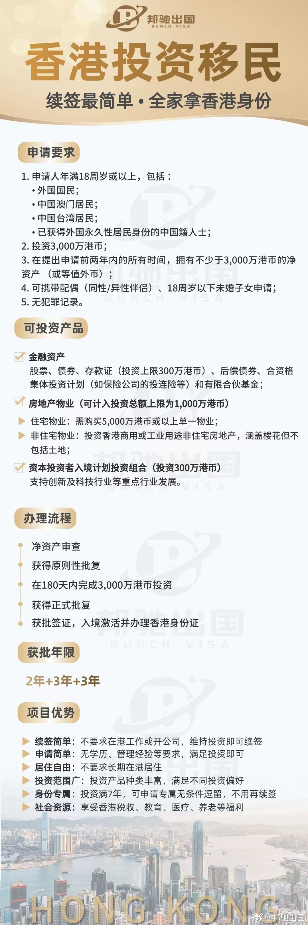 探尋香港鐵算之謎，一部融合歷史與現(xiàn)代的小說(shuō)——4987香港鐵算資料小說(shuō)，香港鐵算之謎，歷史與現(xiàn)代交融的小說(shuō)探索