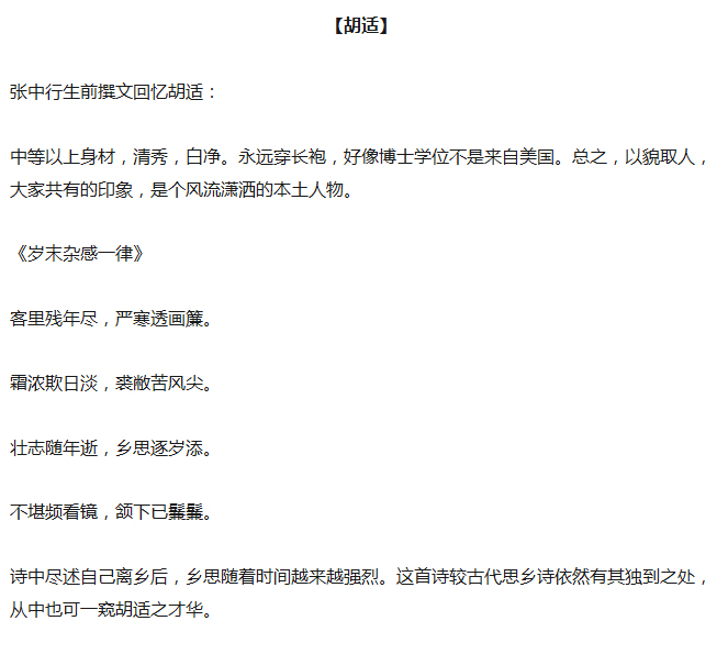 王中王欲錢詩獵一肖，探尋神秘文化符號背后的深意，探尋神秘文化符號王中王欲錢詩獵一肖背后的深意