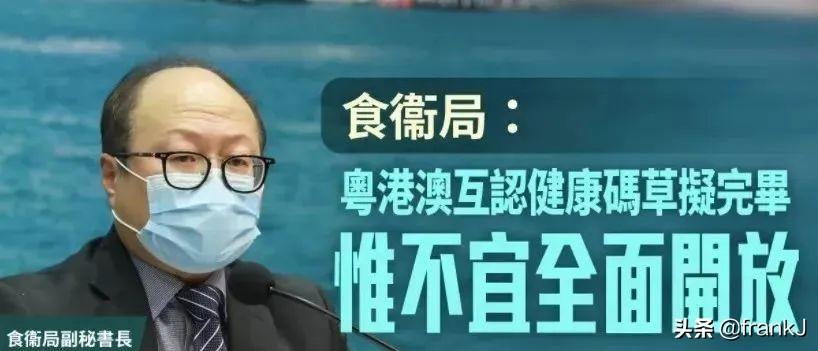 澳門(mén)十碼中特免費(fèi)公開(kāi)——揭秘彩票背后的秘密，澳門(mén)彩票揭秘，十碼中特免費(fèi)公開(kāi)背后的秘密
