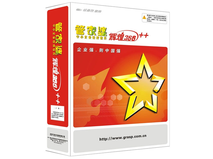 管家婆必中一肖中特，揭秘神秘預(yù)測背后的秘密，揭秘管家婆必中一肖中特，神秘預(yù)測背后的真相