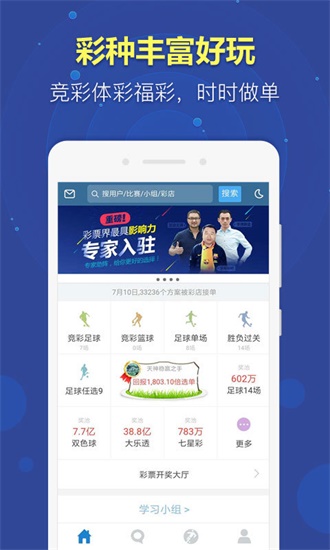 新澳正版資料免費大全，一站式獲取優(yōu)質(zhì)資源的關鍵指南，新澳正版資料免費大全，一站式獲取優(yōu)質(zhì)資源的終極指南