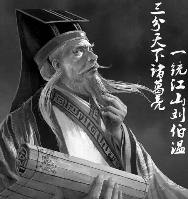 劉伯溫一肖平特，傳奇人物與智慧的象征，劉伯溫一肖平特，傳奇智慧之象征