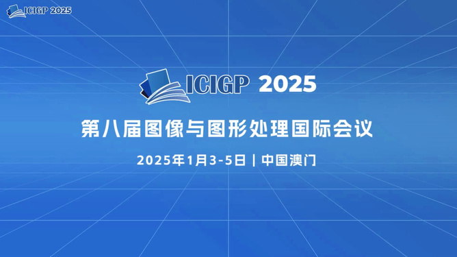 探索未來，2025年新奧正版資料展望，探索未來，揭秘新奧正版資料展望至2025年