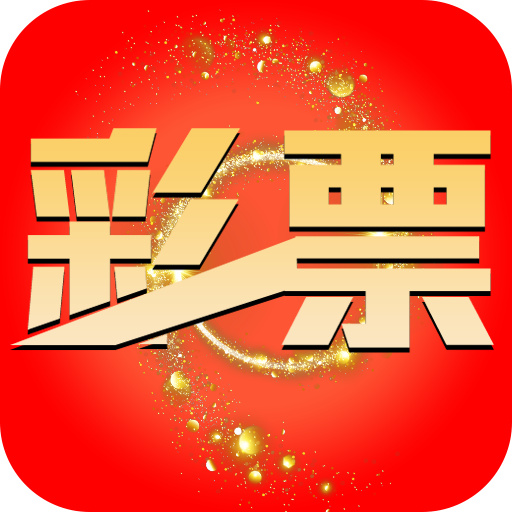 管家婆獨(dú)門絕技，揭秘死招必中一肖一碼的秘密，揭秘管家婆獨(dú)門絕技，鎖定一肖一碼的神秘秘密