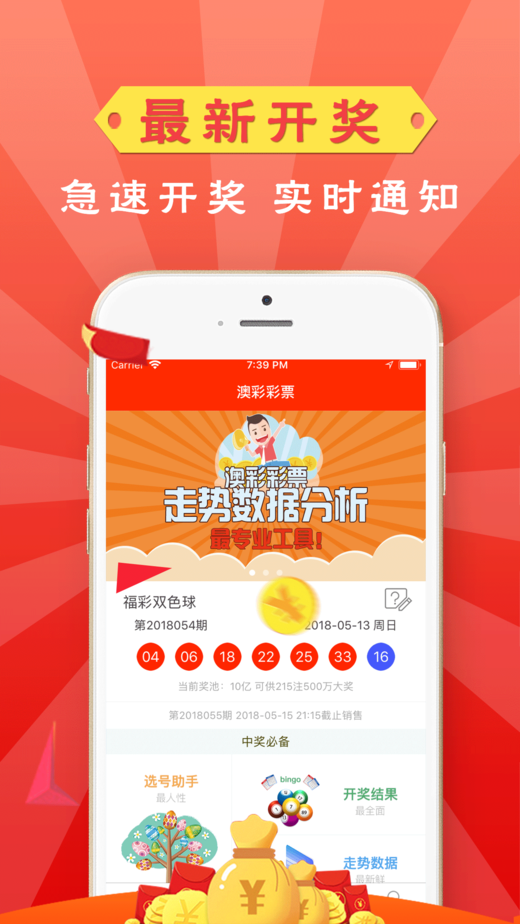 全新版跑狗管家婆77777與888888，SEO優(yōu)化深度解析，全新版跑狗管家婆，深度解析SEO優(yōu)化策略與數(shù)字營銷秘籍