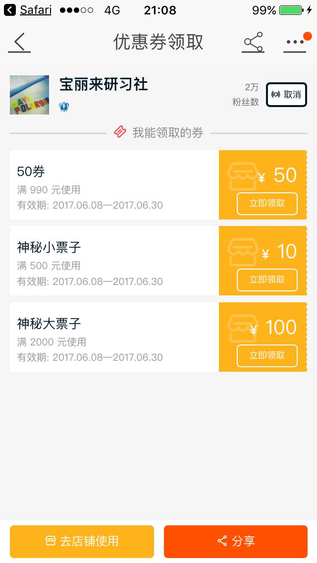 新奧天天開獎資料大全600tkm，一網(wǎng)打盡所有信息，新奧天天開獎資料大全一網(wǎng)打盡，600tkm所有信息匯總