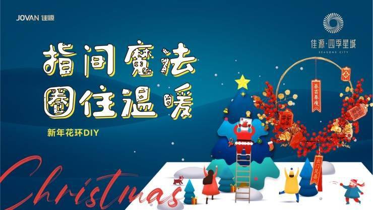 精準(zhǔn)新傳四季生肖，探尋神秘生肖背后的故事與寓意，探尋四季生肖背后的神秘故事與寓意