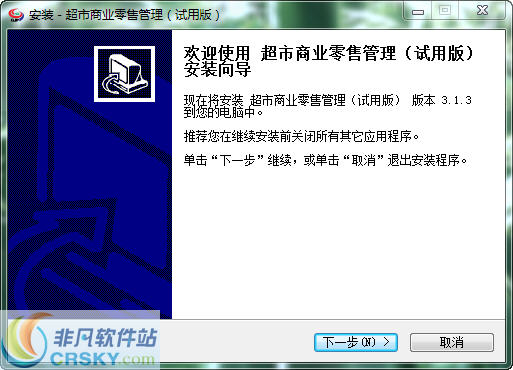 探索管家婆100期期中管家2025，全新功能與優(yōu)勢解析，管家婆100期期中管家2025全新功能與優(yōu)勢深度解析