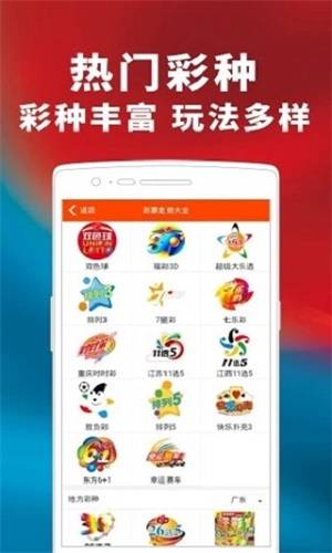 揭秘最準(zhǔn)一碼一肖，揭秘背后的秘密與真相，鳳凰網(wǎng)獨家解析，獨家揭秘，一碼一肖預(yù)測真相與秘密解析，鳳凰網(wǎng)權(quán)威解讀