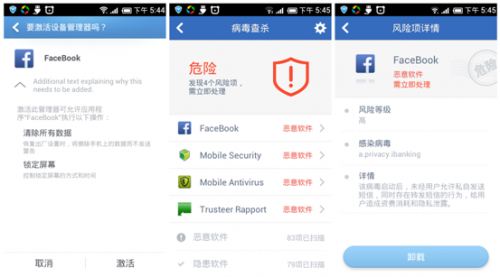 精準(zhǔn)管家7777888888，一站式解決方案，為您的生活帶來無限便利，精準(zhǔn)管家一站式解決方案，生活便利無憂