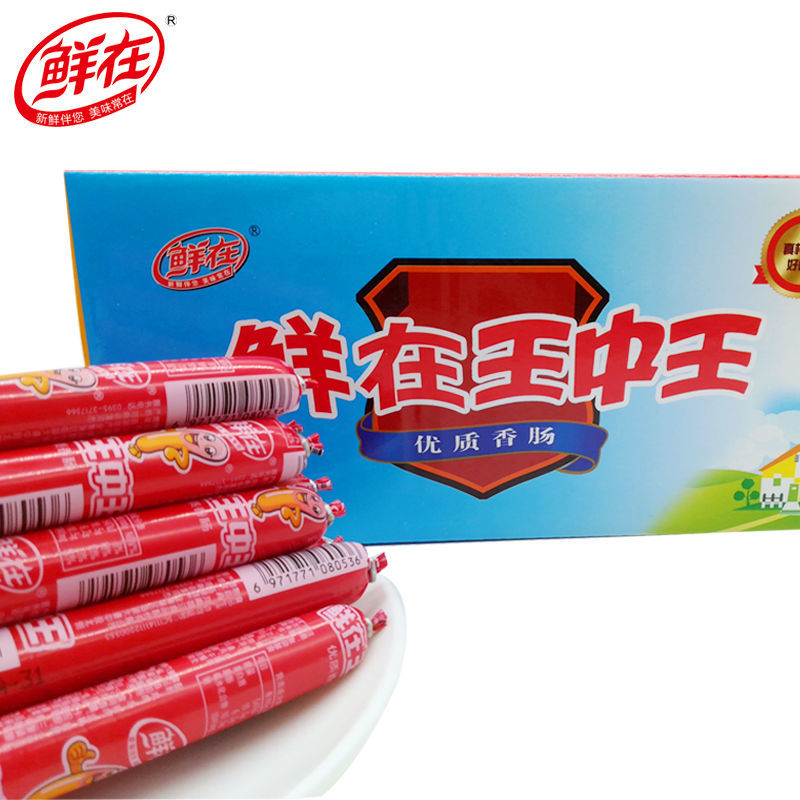 王中王493333中特大全，深度解析與SEO優(yōu)化策略，王中王493333中特大全，深度解析與SEO優(yōu)化策略指南