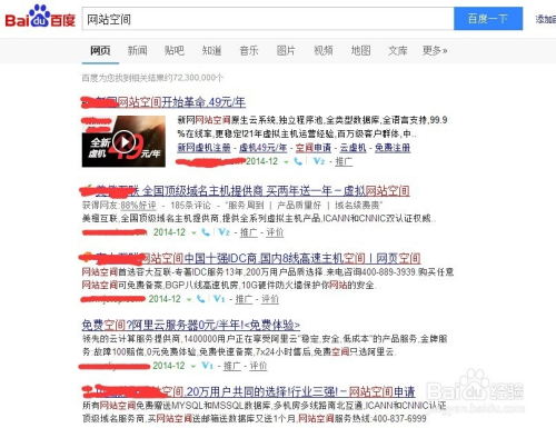 揭秘四肖四碼管家婆，掌握77777與88888的神秘數(shù)字世界，揭秘四肖四碼管家婆的神秘數(shù)字世界，探索77777與88888的奧秘
