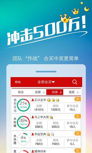 王中王493333中特馬特色，深度解析與SEO優(yōu)化策略，王中王493333中特馬特色深度解析與SEO優(yōu)化策略探討