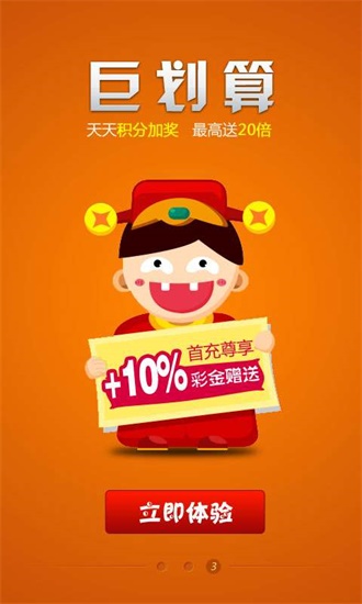 王中王493333中特網(wǎng)，探索與解析，王中王493333中特網(wǎng)，深度探索與解析
