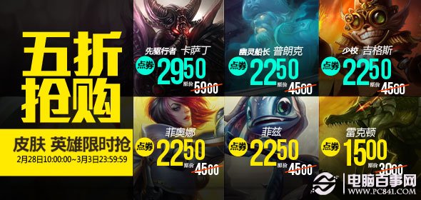 新奧天天全年免費(fèi)大全——探索無盡的娛樂盛宴，新奧天天全年免費(fèi)大全，無盡娛樂盛宴探秘