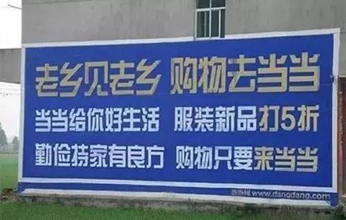 鳳凰網(wǎng)獨家揭秘，神秘的管家婆老家與數(shù)字背后的故事，鳳凰網(wǎng)獨家揭秘，管家婆神秘老家鄉(xiāng)與數(shù)字背后的故事
