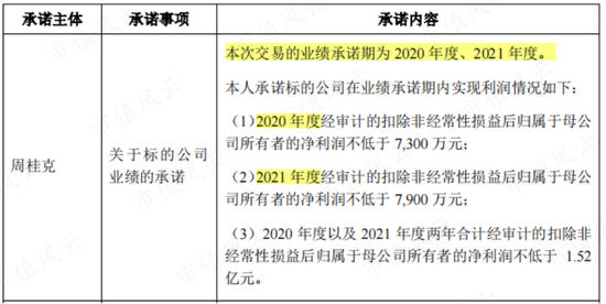 揭秘7777788888精準(zhǔn)新傳真背后的秘密與優(yōu)勢，揭秘精準(zhǔn)新傳真7777788888的秘密與優(yōu)勢