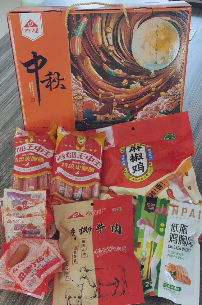 揭秘數(shù)字背后的故事，探索王中王中的傳奇歷程與影響（2014年回顧），揭秘數(shù)字背后的故事，王中王傳奇歷程回顧與影響（2014年特輯）