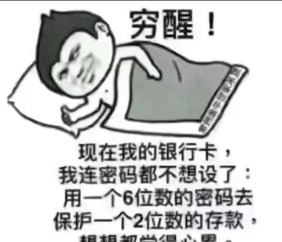揭秘7777888888管家婆，免費(fèi)服務(wù)是否如過去所言？，揭秘管家婆服務(wù)升級(jí)，免費(fèi)服務(wù)是否名副其實(shí)？