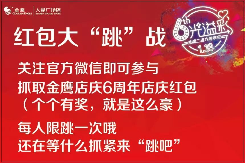 揭秘管家婆彩票中獎秘籍，實現(xiàn)100%中獎的秘訣大公開！，揭秘彩票中獎秘籍，管家婆彩票秘訣大公開，實現(xiàn)百分百中獎夢想！