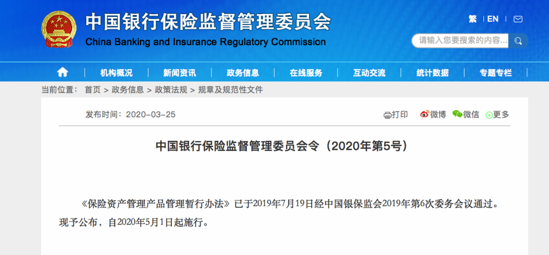 揭秘精準新傳真，掌握數(shù)字營銷新密碼 77777與88888的魅力所在，揭秘精準新傳真，數(shù)字營銷新密碼的魅力所在，解密數(shù)字營銷密碼 77777與88888的神秘面紗