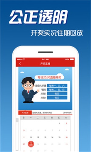 揭秘7777888888精準(zhǔn)免費四肖預(yù)測——獨家解析與指南，獨家解析指南，揭秘精準(zhǔn)免費四肖預(yù)測7777888888的秘密