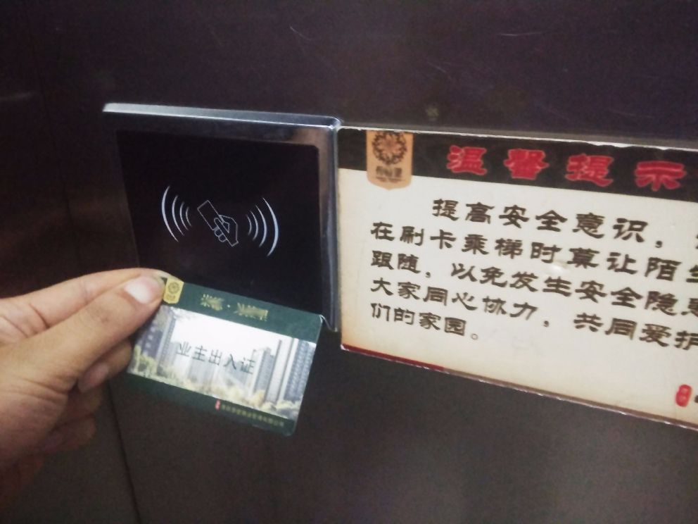 揭秘，管家婆老家的獨(dú)特魅力與開啟之旅，揭秘管家婆老家獨(dú)特魅力與啟程之旅