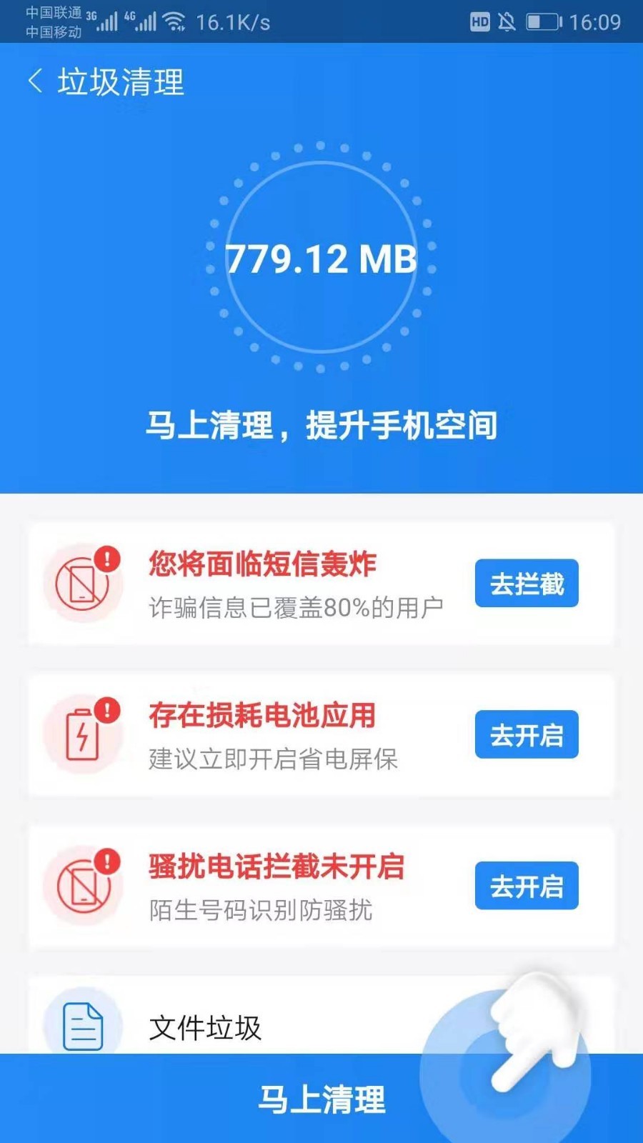 全新上線！探索7777788888最新管家服務(wù)，全新上線！探索最新管家服務(wù)，一站式體驗(yàn)7777788888服務(wù)