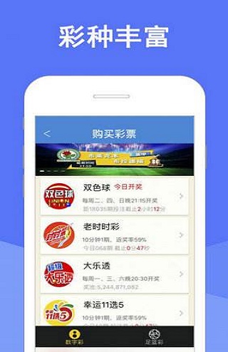 澳門一肖一碼期期準(zhǔn)，揭秘彩票預(yù)測(cè)背后的秘密，澳門彩票預(yù)測(cè)揭秘，一肖一碼期期準(zhǔn)背后的秘密探究