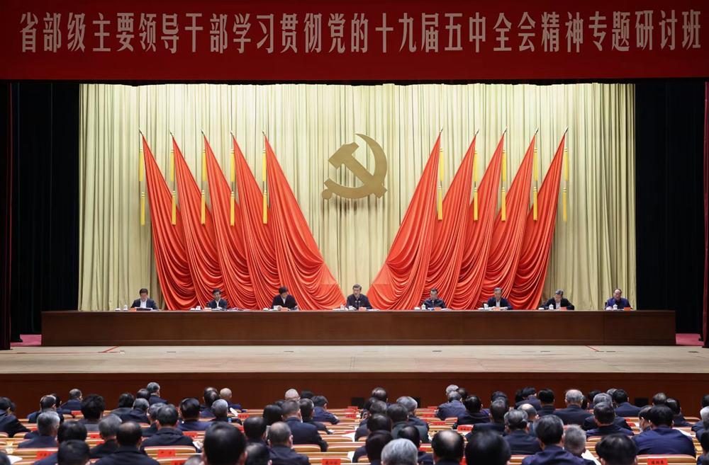 王中王一肖一特一中一MBA，探尋精英之路與多元發(fā)展，王中王一肖一特MBA精英之路與多元發(fā)展探尋