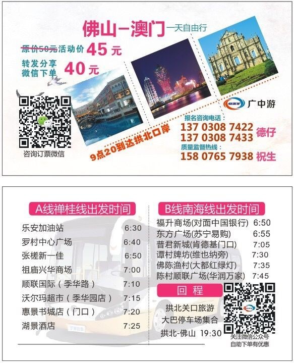2025年新澳門天天開好彩大全生日卡——探索彩票文化中的獨特魅力，澳門彩票文化獨特魅力探索，生日卡與天天開好彩大全 2025年展望