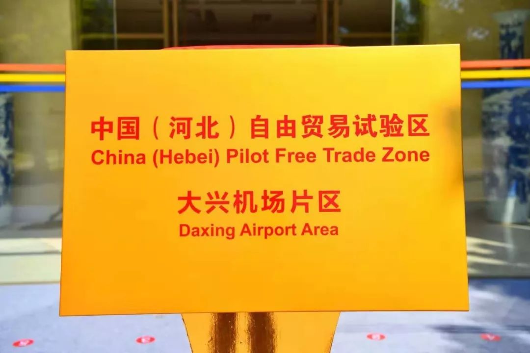 澳門正版掛牌游戲，探索未來的機(jī)遇與挑戰(zhàn)（2025展望），澳門正版掛牌游戲的未來展望，機(jī)遇與挑戰(zhàn)并存（2025年發(fā)展預(yù)測）