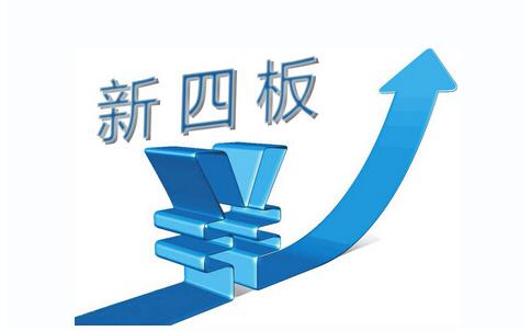 新奧集團(tuán)，邁向2025，正版掛牌引領(lǐng)未來之路，新奧集團(tuán)正版掛牌，邁向2025引領(lǐng)未來之路