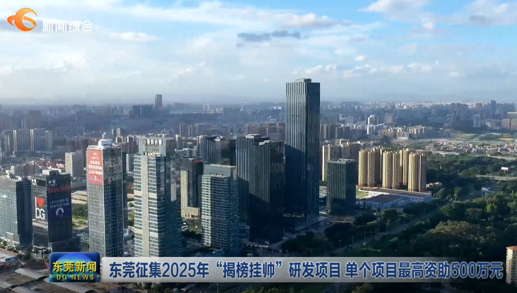 2025年新奧正版資料芳草地，探索未來世界的秘密寶藏，探索未來世界的秘密寶藏，新奧正版資料芳草地 2025年展望