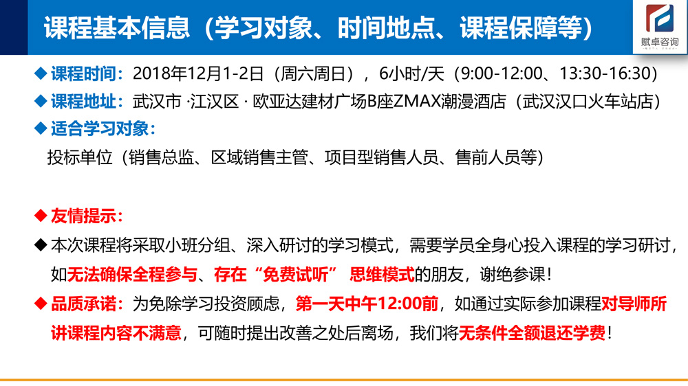 揭秘精準(zhǔn)免費四肖預(yù)測——77777與88888的神秘面紗，揭秘神秘數(shù)字組合77777與88888在精準(zhǔn)免費四肖預(yù)測中的秘密面紗