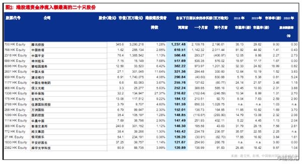 香港鐵算開獎直播一，揭秘彩票背后的秘密與最新動態(tài)，香港鐵算開獎直播揭秘，彩票背后的秘密與最新開獎動態(tài)