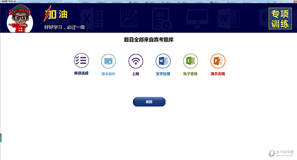 澳門彩票開獎(jiǎng)記錄，探索2025年澳門六今晚的開獎(jiǎng)奧秘，澳門彩票開獎(jiǎng)記錄揭秘，探索未來澳門六今晚開獎(jiǎng)奧秘