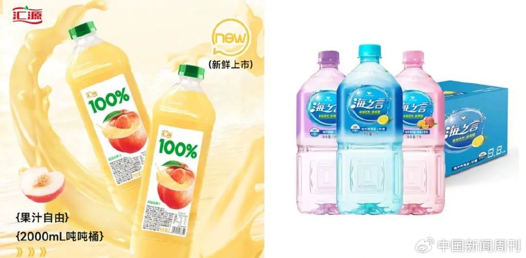 新奧2024飲料大全，探索未來(lái)飲品的新潮流，新奧2024飲料大全，引領(lǐng)未來(lái)飲品新潮探索