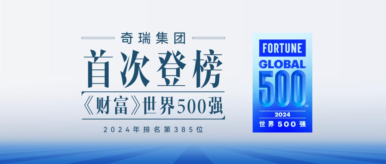 新澳2025最新資料大全，紅雙喜新澳2025天——探索與前瞻，新澳2025探索與前瞻，紅雙喜最新資料大全及未來展望