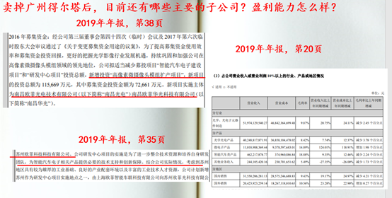 揭秘2025新奧歷史開獎記錄，回顧與前瞻，揭秘新奧歷史開獎記錄，回顧與前瞻至2025年展望