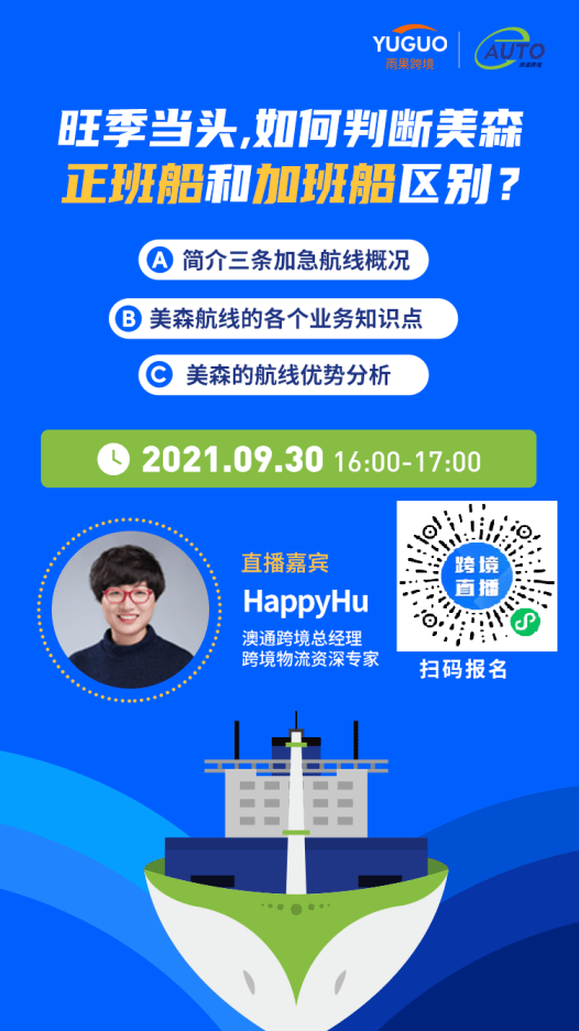 2025新澳白小姐免費資料大揭秘，揭秘，新澳白小姐免費資料大解密 2025版
