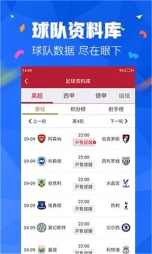 最新版本的4887免費資料大全，一站式獲取優(yōu)質(zhì)資源，最新4887免費資料大全，一站式獲取優(yōu)質(zhì)資源平臺