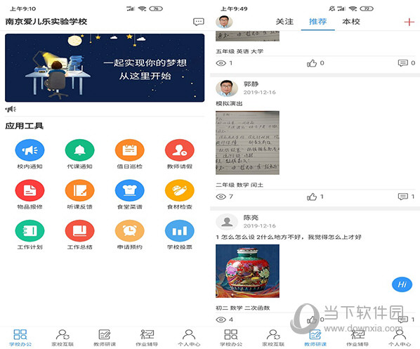 探索無盡的視覺盛宴，118彩圖庫免費資料大全，無盡視覺盛宴，118彩圖庫免費資料大全探索